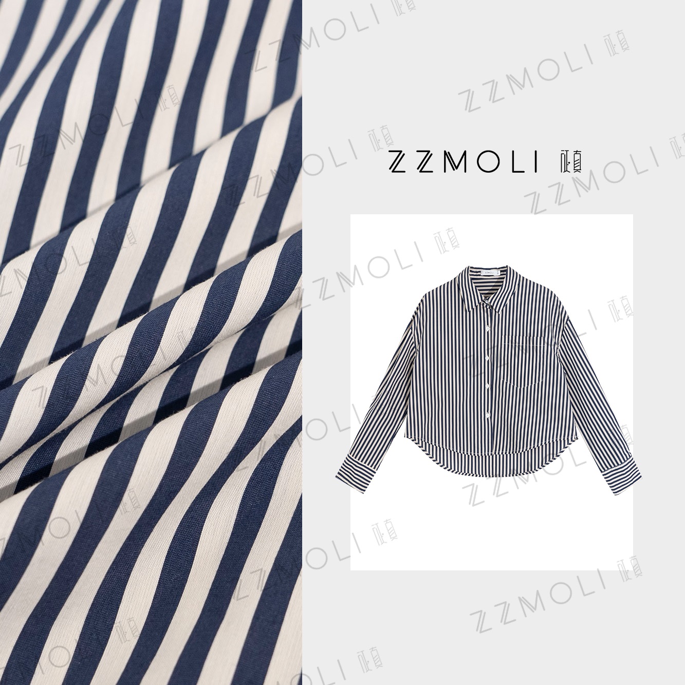 ZzMoLi征真 小个子条纹衬衣洋气衣服女装穿搭休闲衬衫ZBY70005