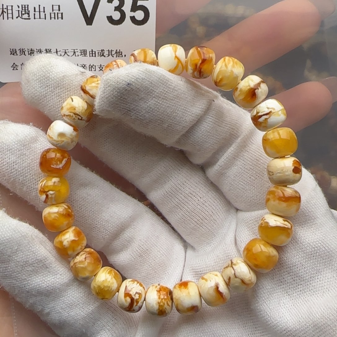 琥珀裸石未镶嵌J**u琥珀蜜蜡