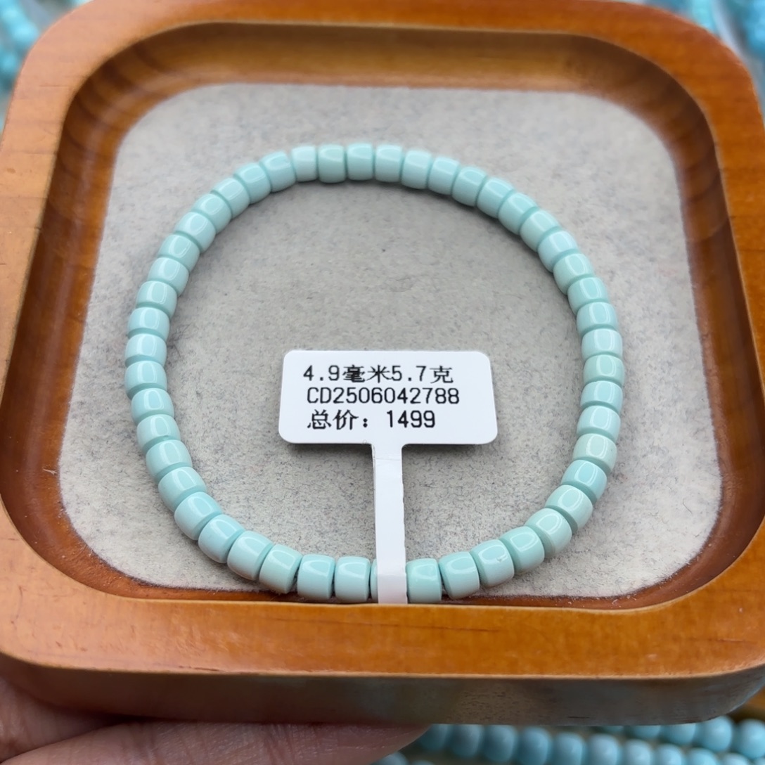 绿松石未镶嵌手链