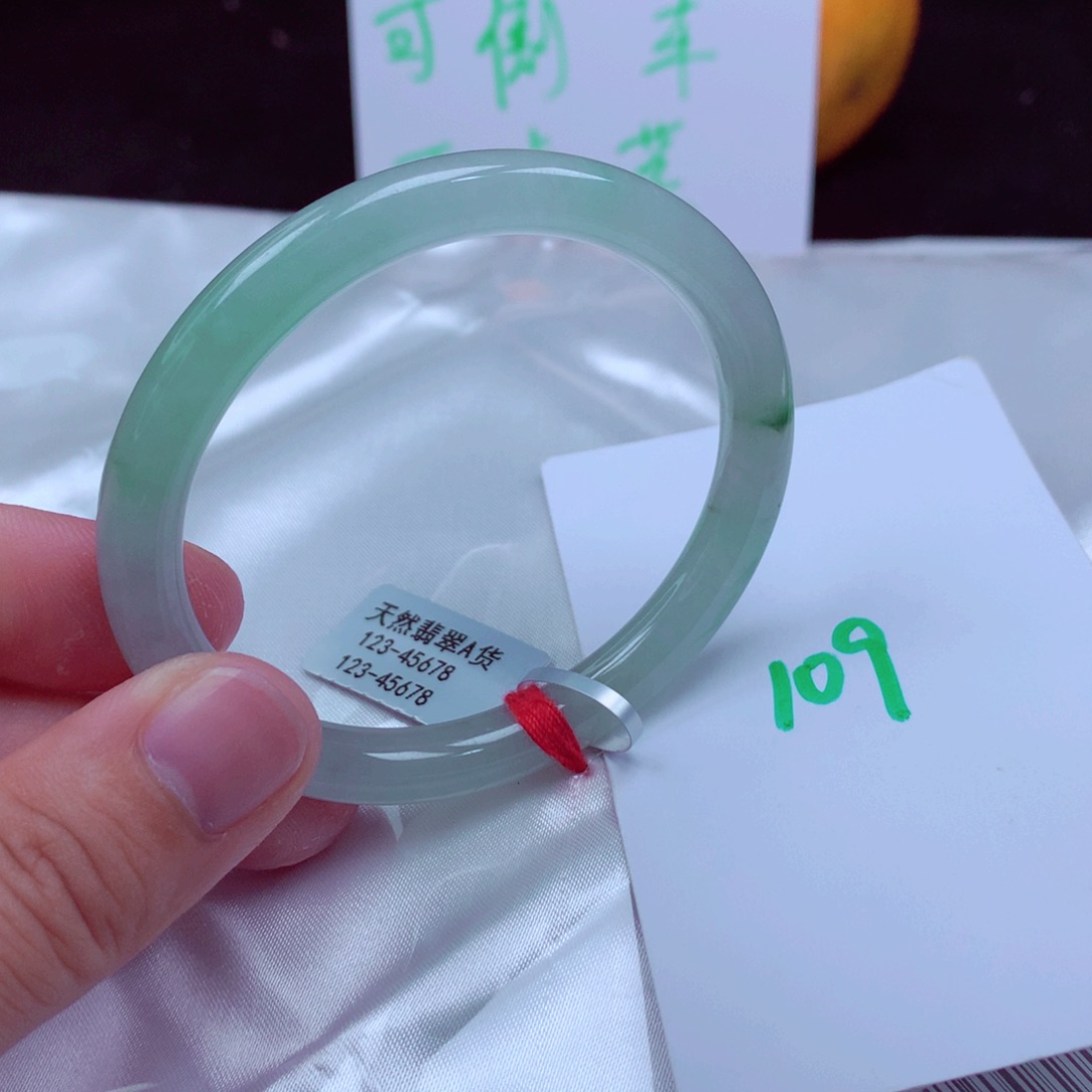 未镶嵌手镯翡翠缅甸天然A货翡翠手镯54.6贵妃圆条