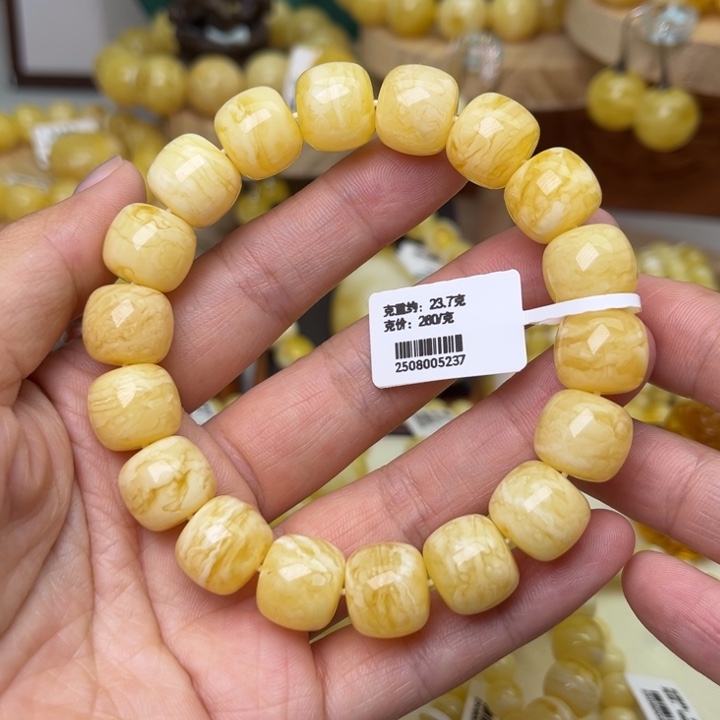手串蜜蜡未镶嵌13+老型手串