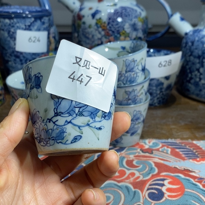 青花瓷景德镇手绘玉兰花福利茶杯