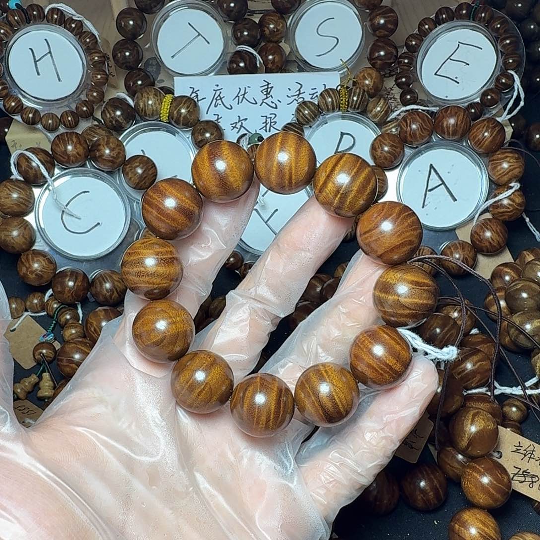 楠木（金丝楠）手串/手链双面满水波