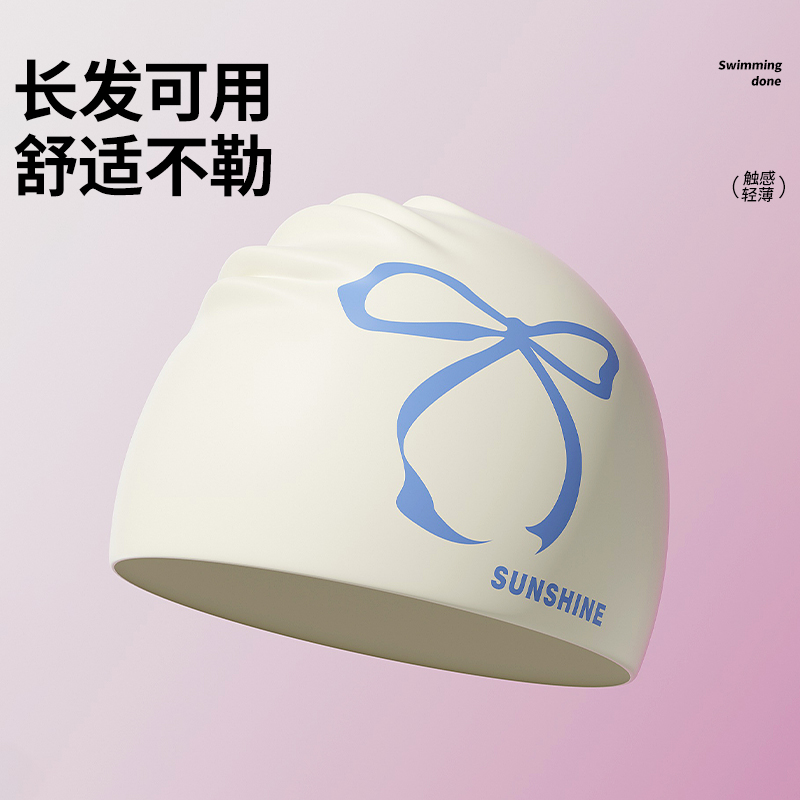 女士夏季时尚运动游泳舒适不勒头长发泳帽防水硅胶游泳帽75006