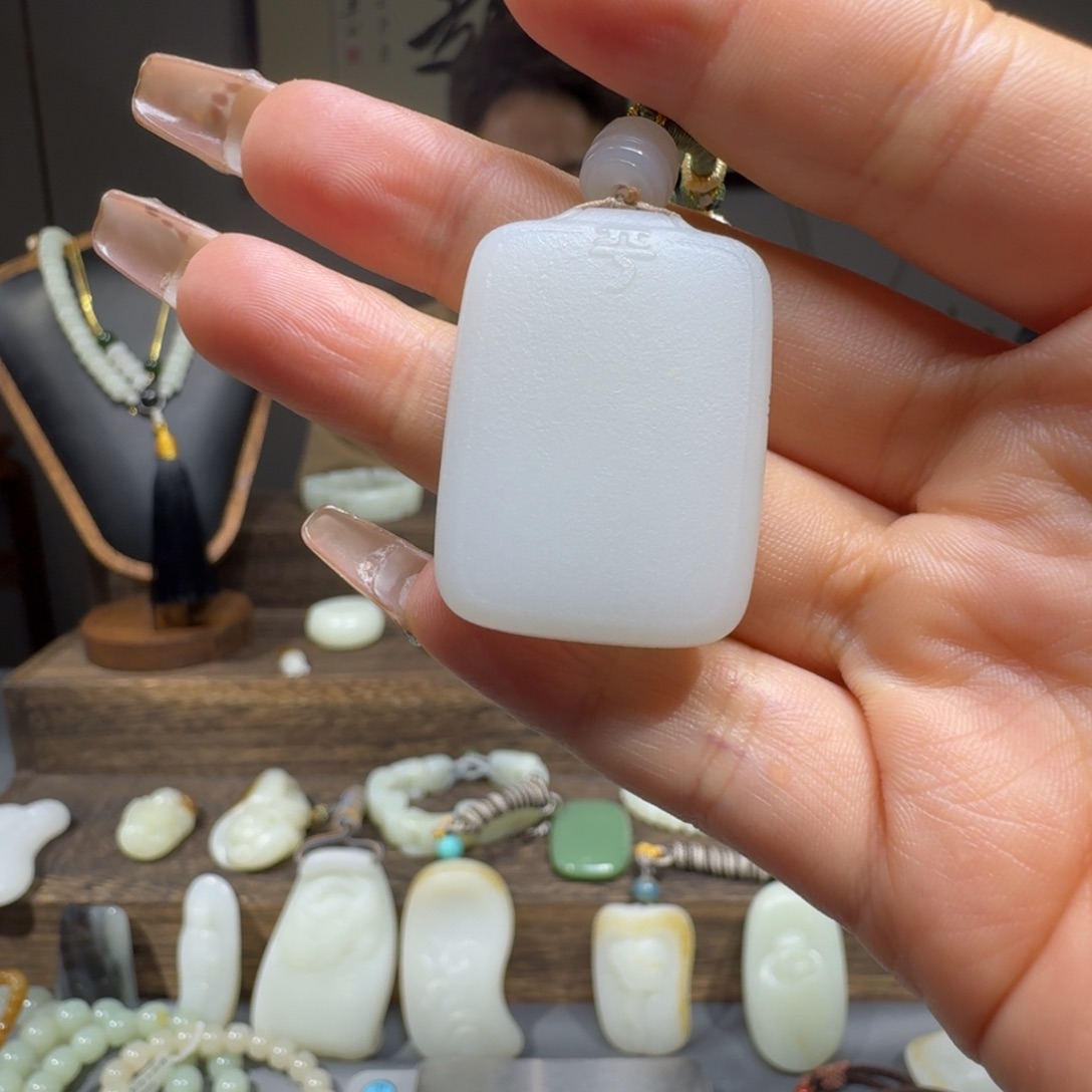 和田玉挂件未镶嵌