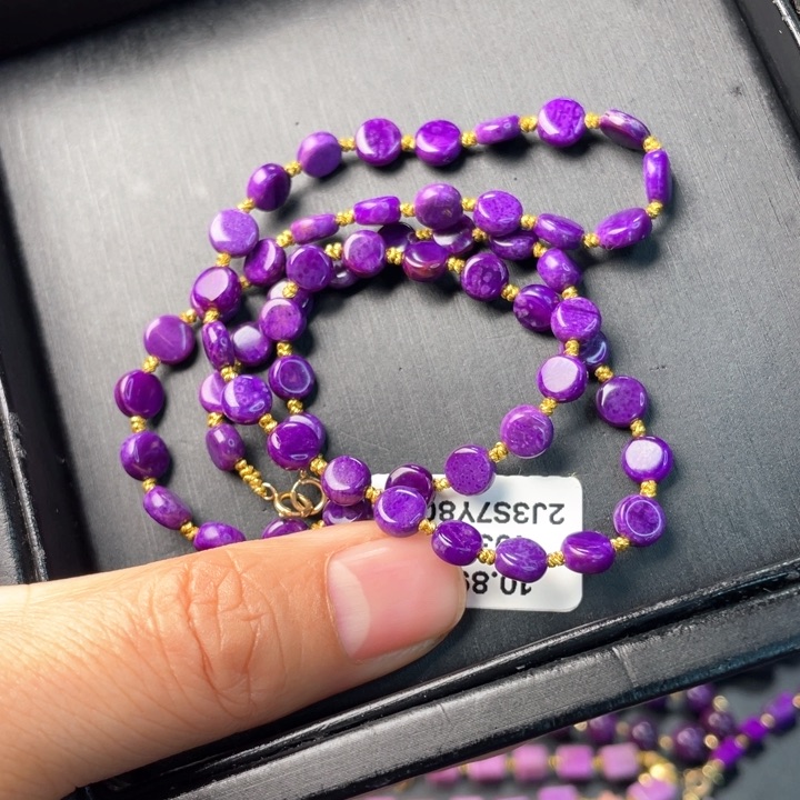 苏纪石（舒俱来）项链18K金镶嵌