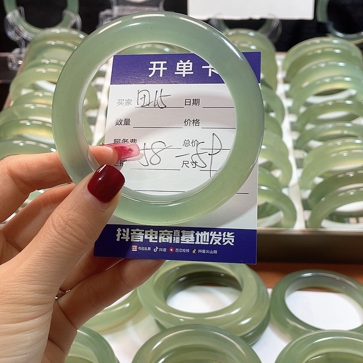 蛇纹石玉手镯未镶嵌米*