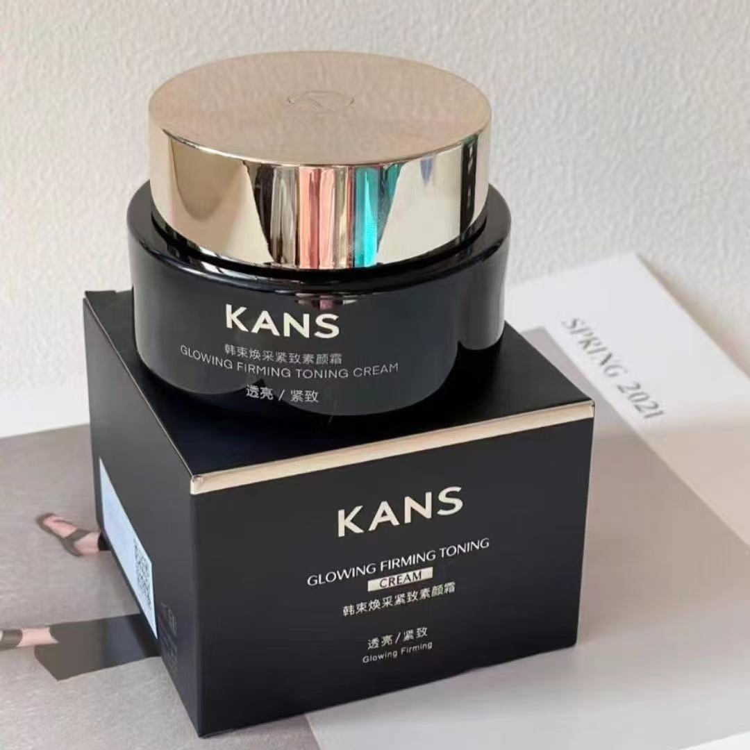 KANS/韩束焕采紧致素颜霜瓶装50g