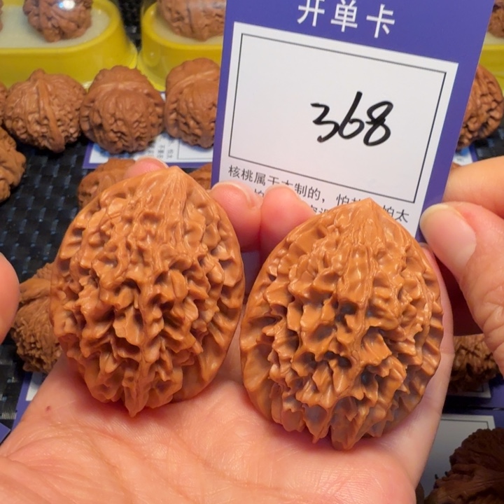 文玩核桃把件368招财鼠39