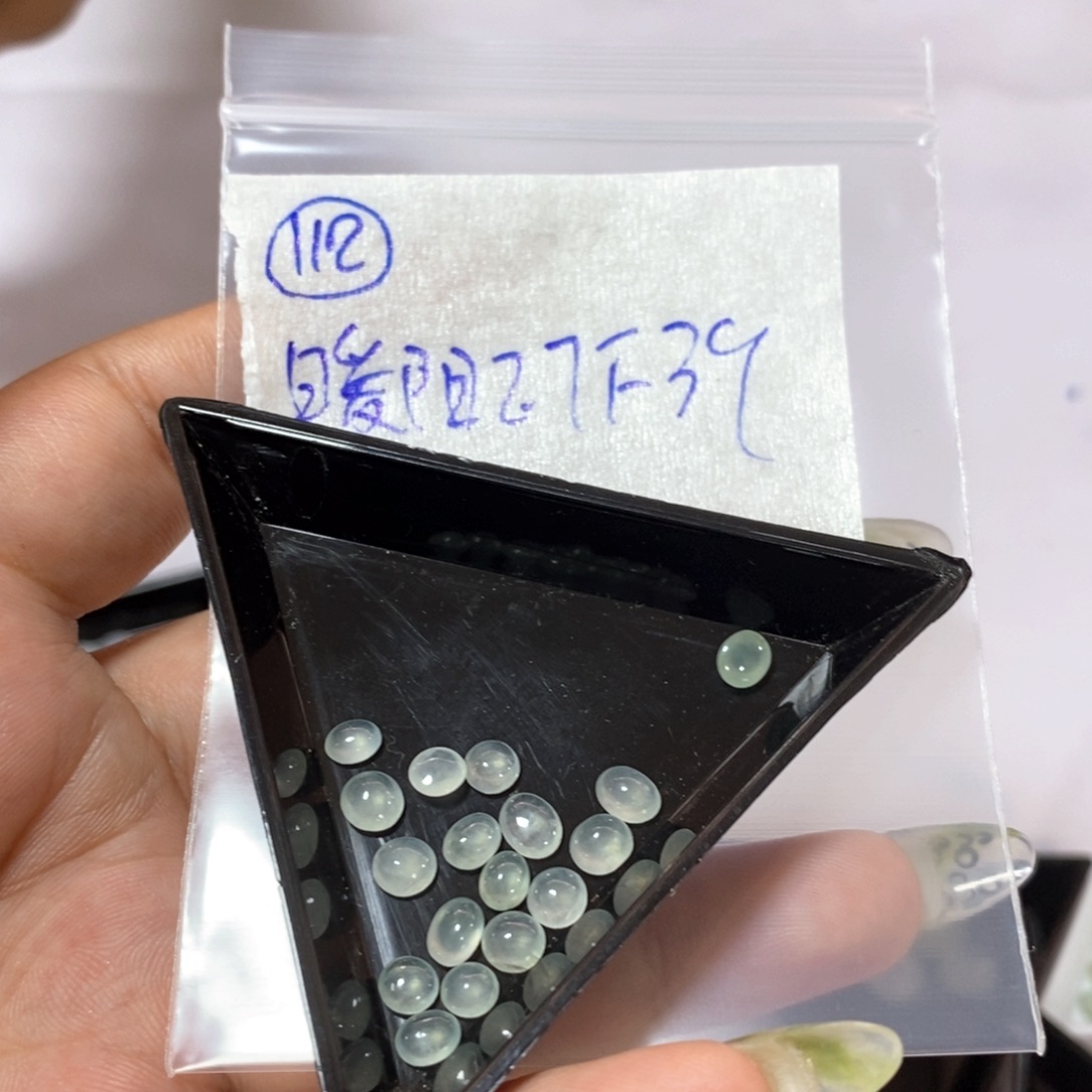 定制翡翠未镶嵌暖*不