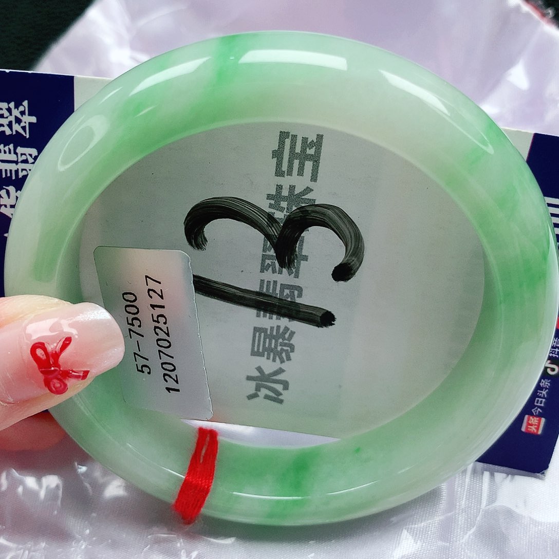 翡翠未镶嵌手镯天然缅甸a货翡翠