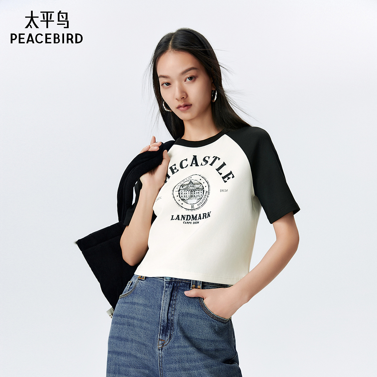 【陈嘉尔专属】太平鸟女装插肩袖针织衫A7CNE1205