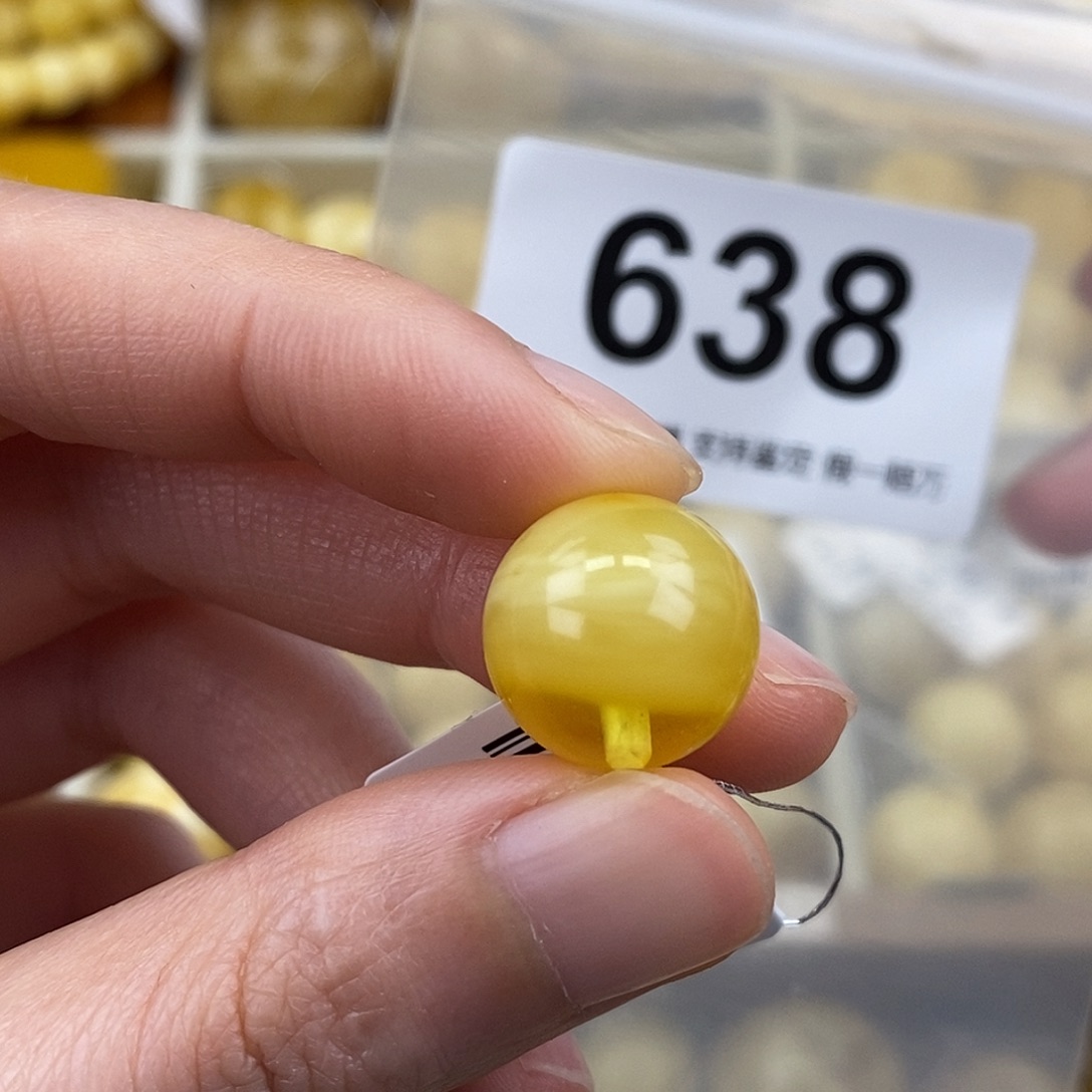 蜜蜡未镶嵌珠宝奇石14.5