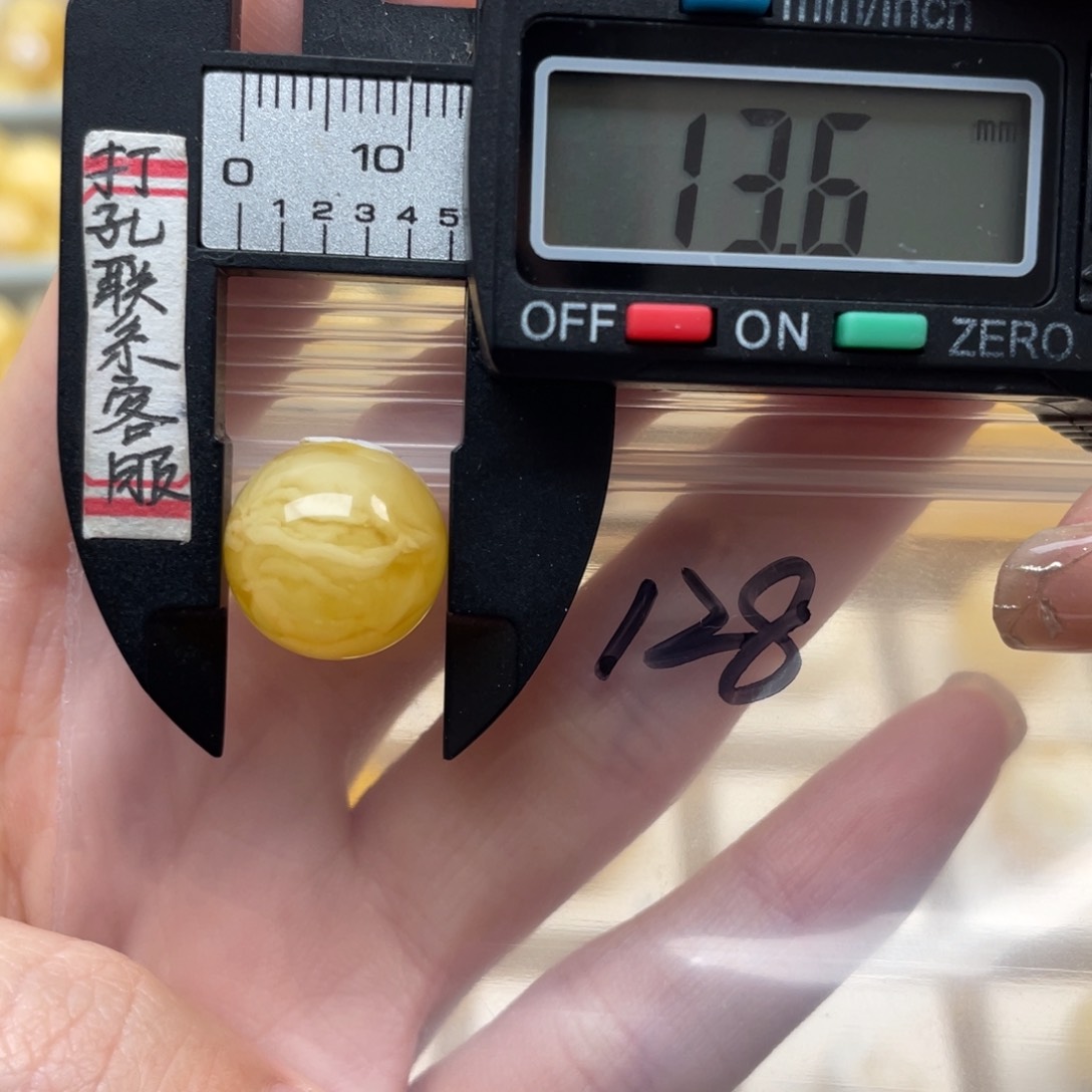 蜜蜡裸石未镶嵌蜜蜡