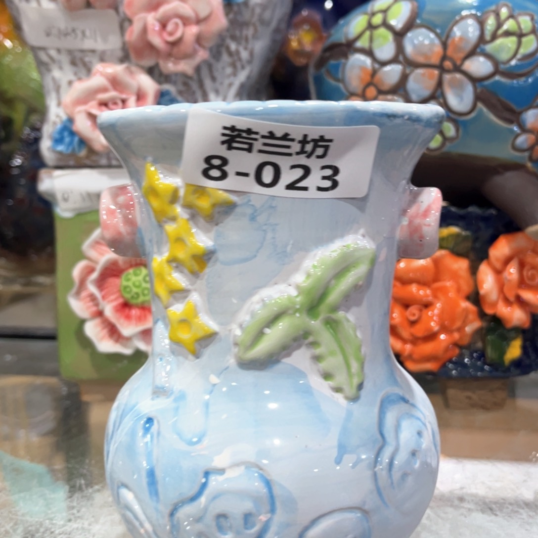 红陶823福利福利