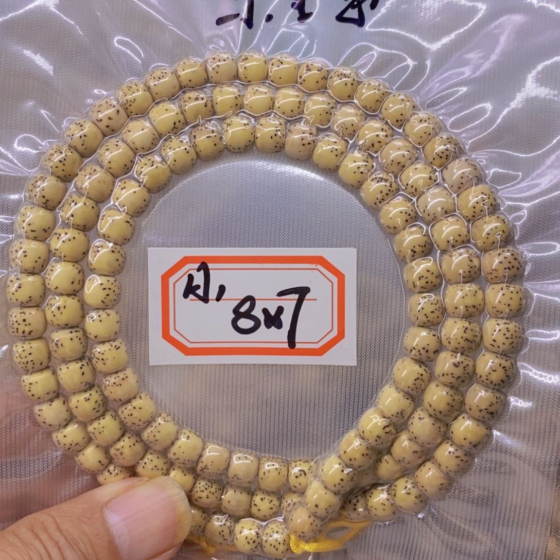 星月菩提手串安****）999999999999
