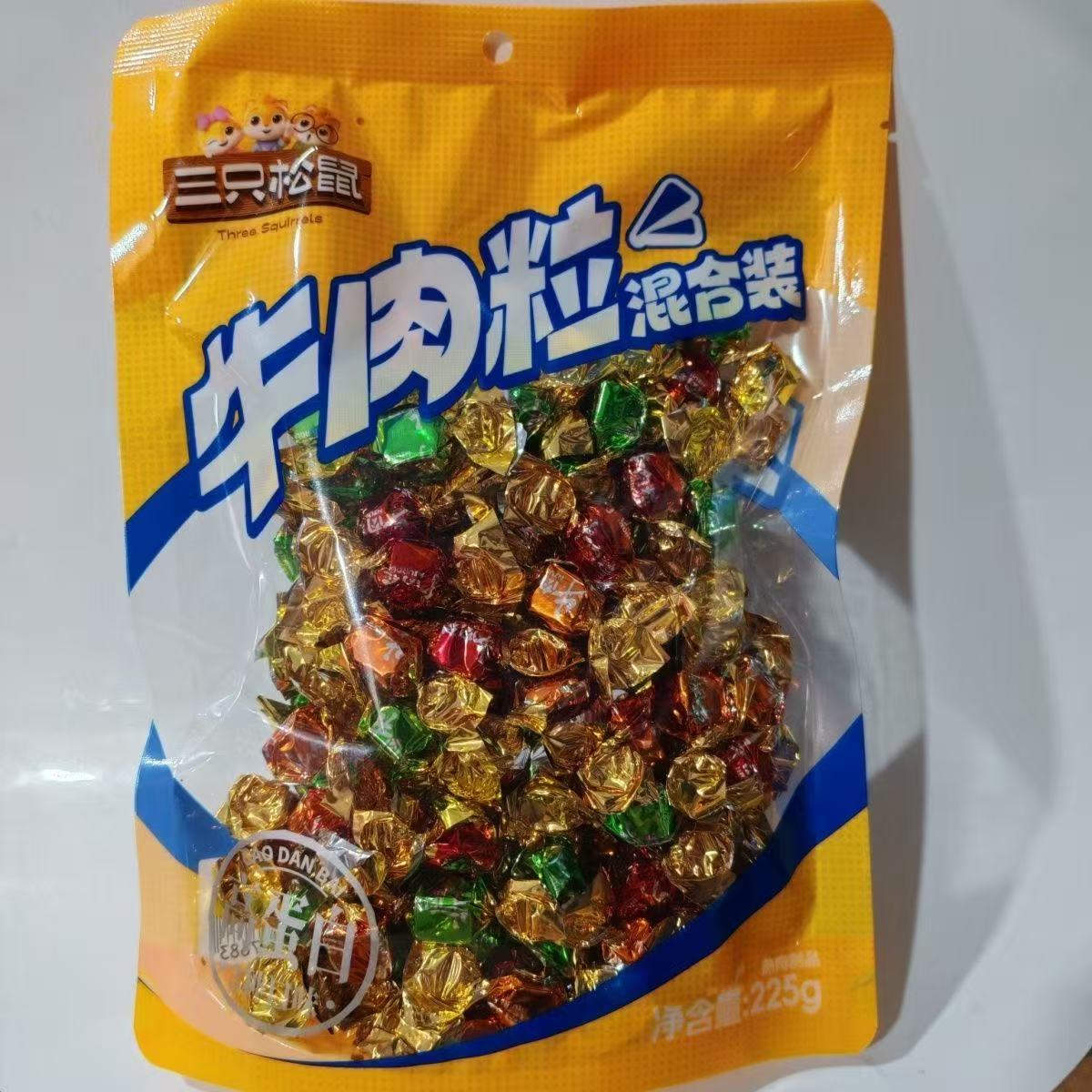 三只松鼠混合口味牛肉粒休闲看剧出游解馋小零食