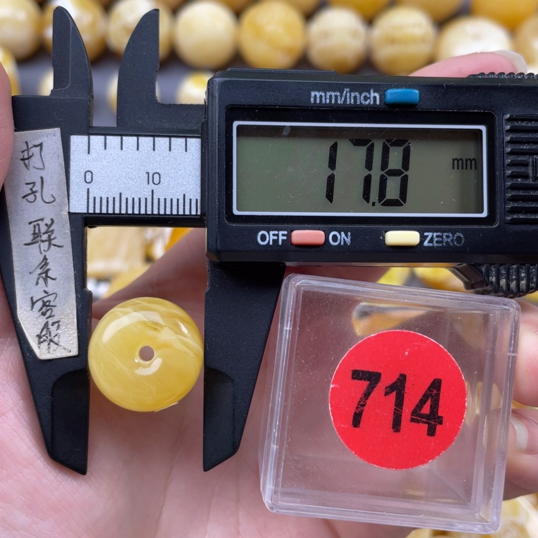 蜜蜡珠宝奇石未镶嵌