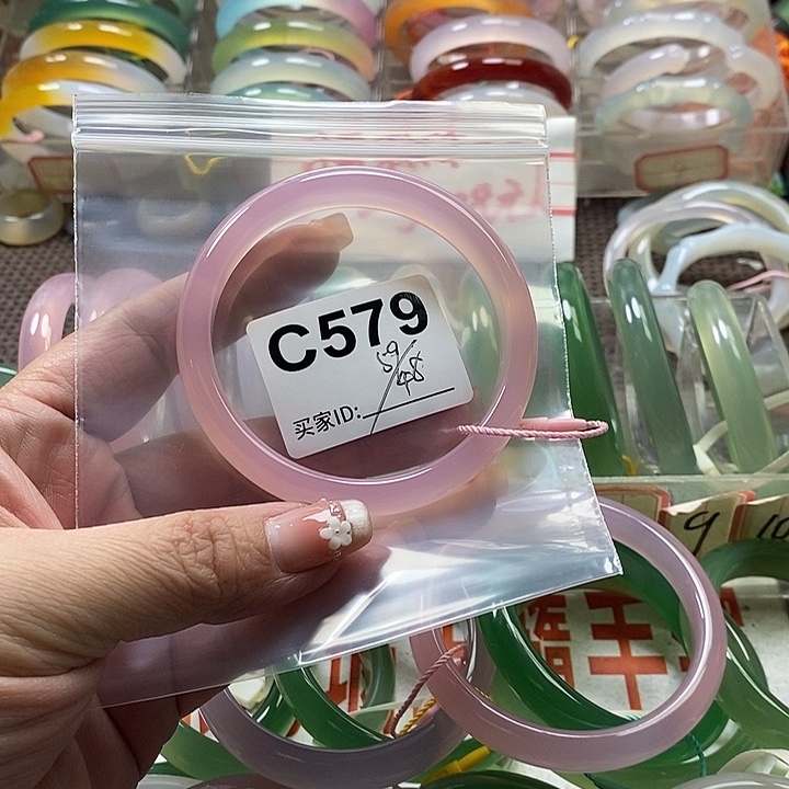 玛瑙/玉髓未镶嵌手镯
