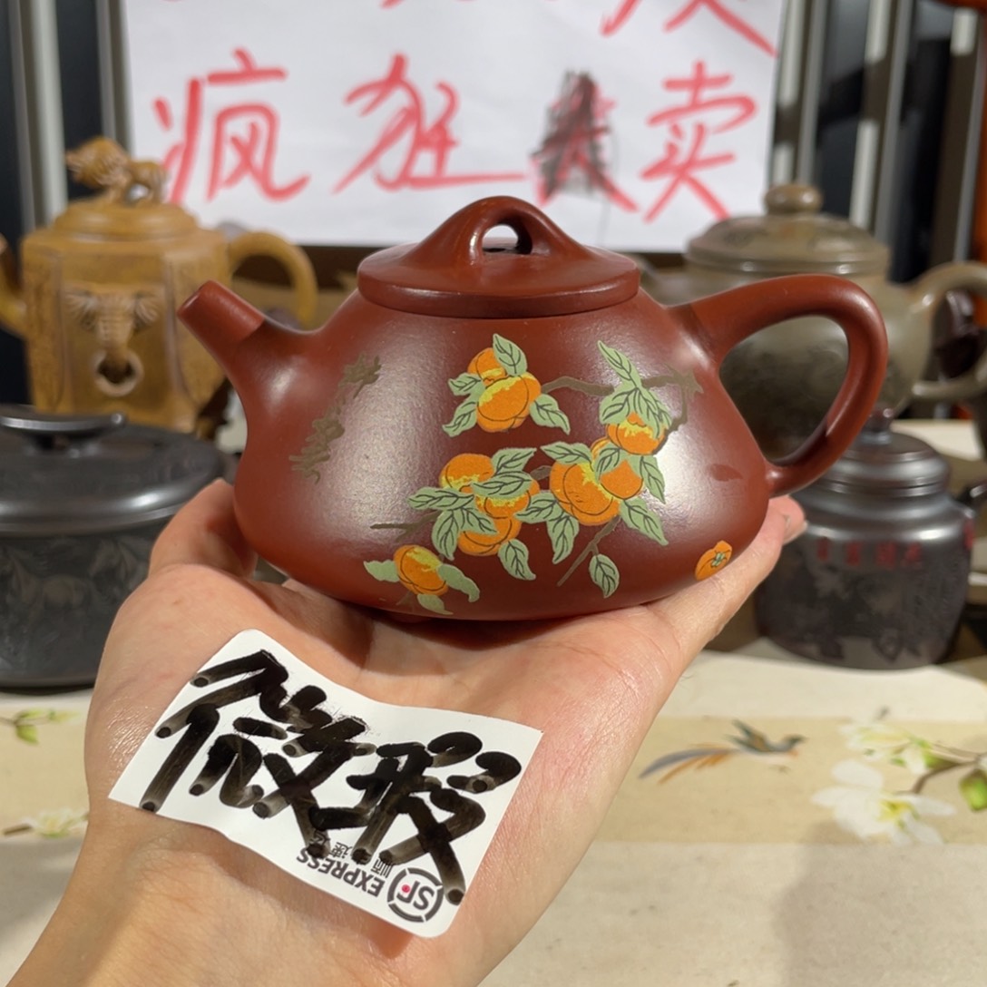 茶壶紫砂哈哈哈哈哈