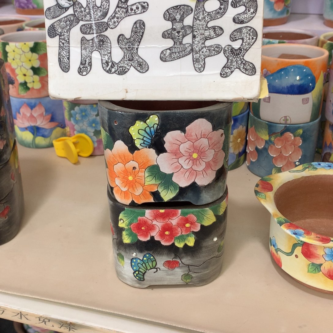 小****?福利花盆，手绘花盆