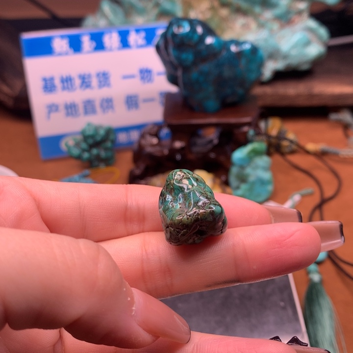 绿松石原矿未镶嵌猴****子