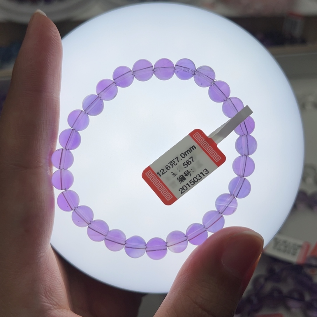 紫晶手链未镶嵌紫水晶