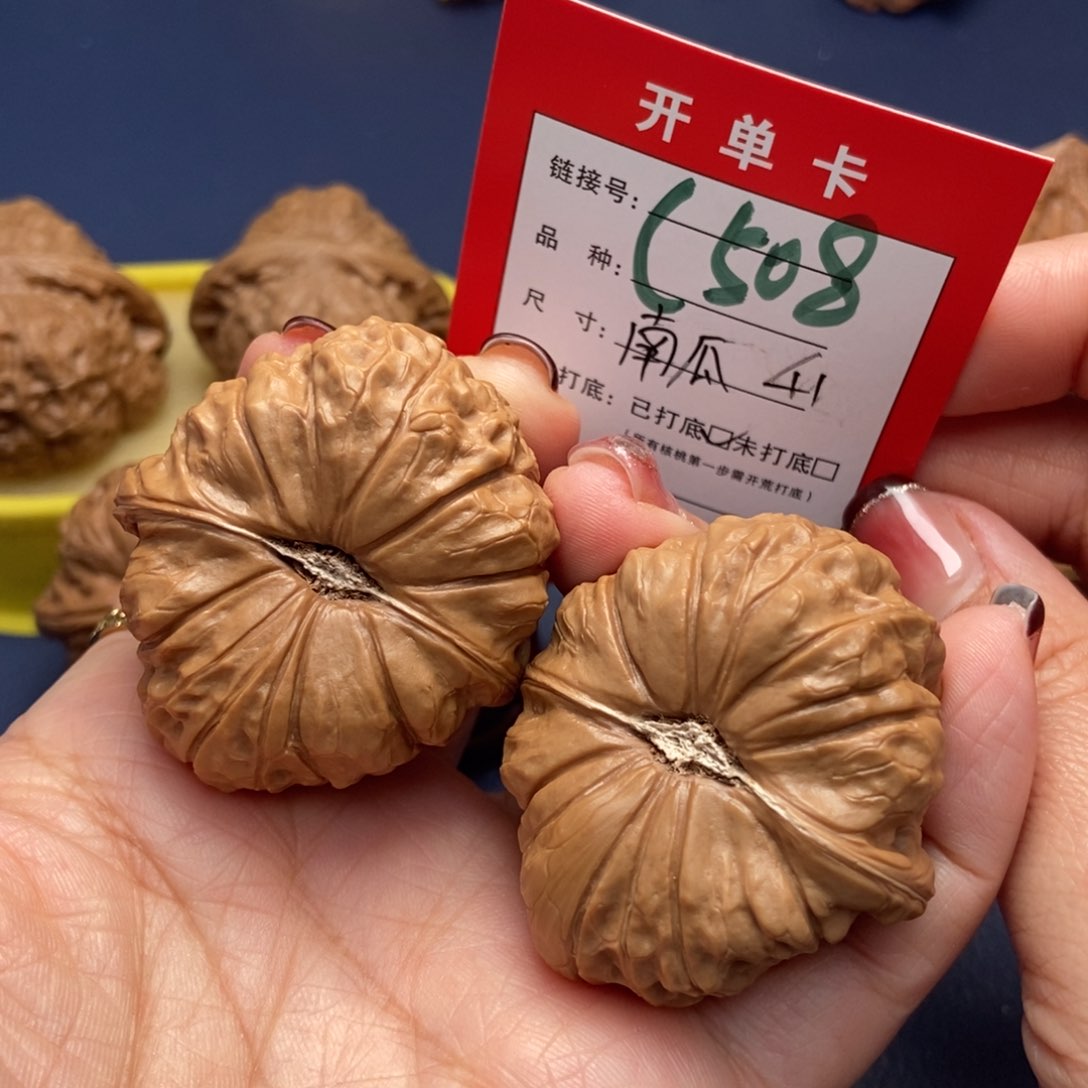 桃核吊坠文玩核桃