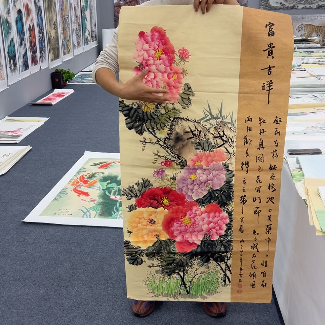 国画国画作品欣赏一下