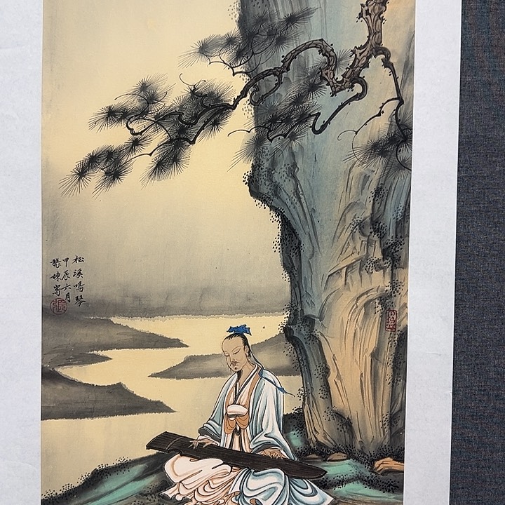 国画书画作品多次