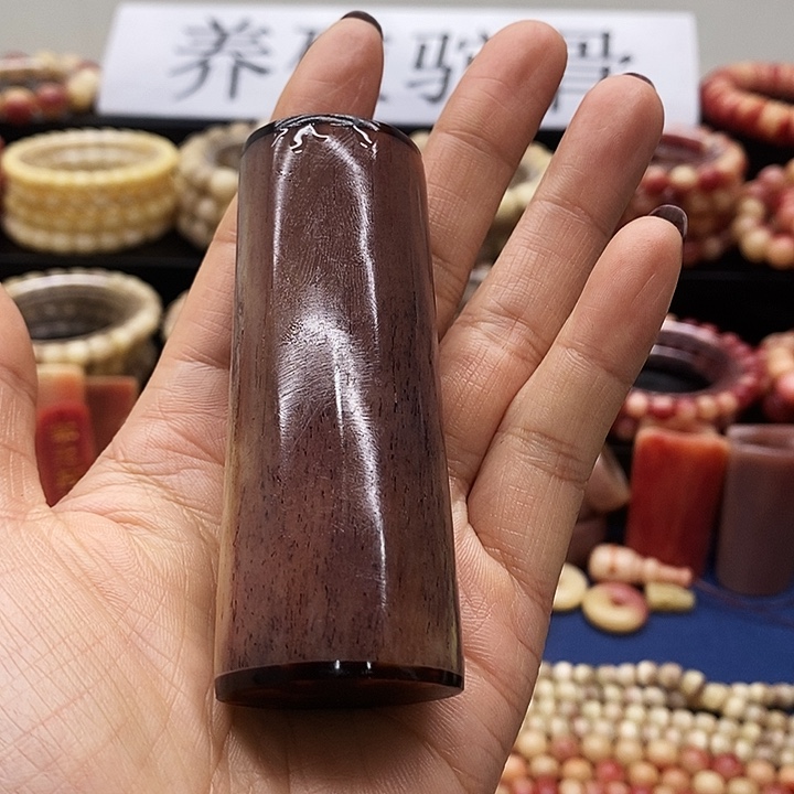 驼骨其他紫血手把件