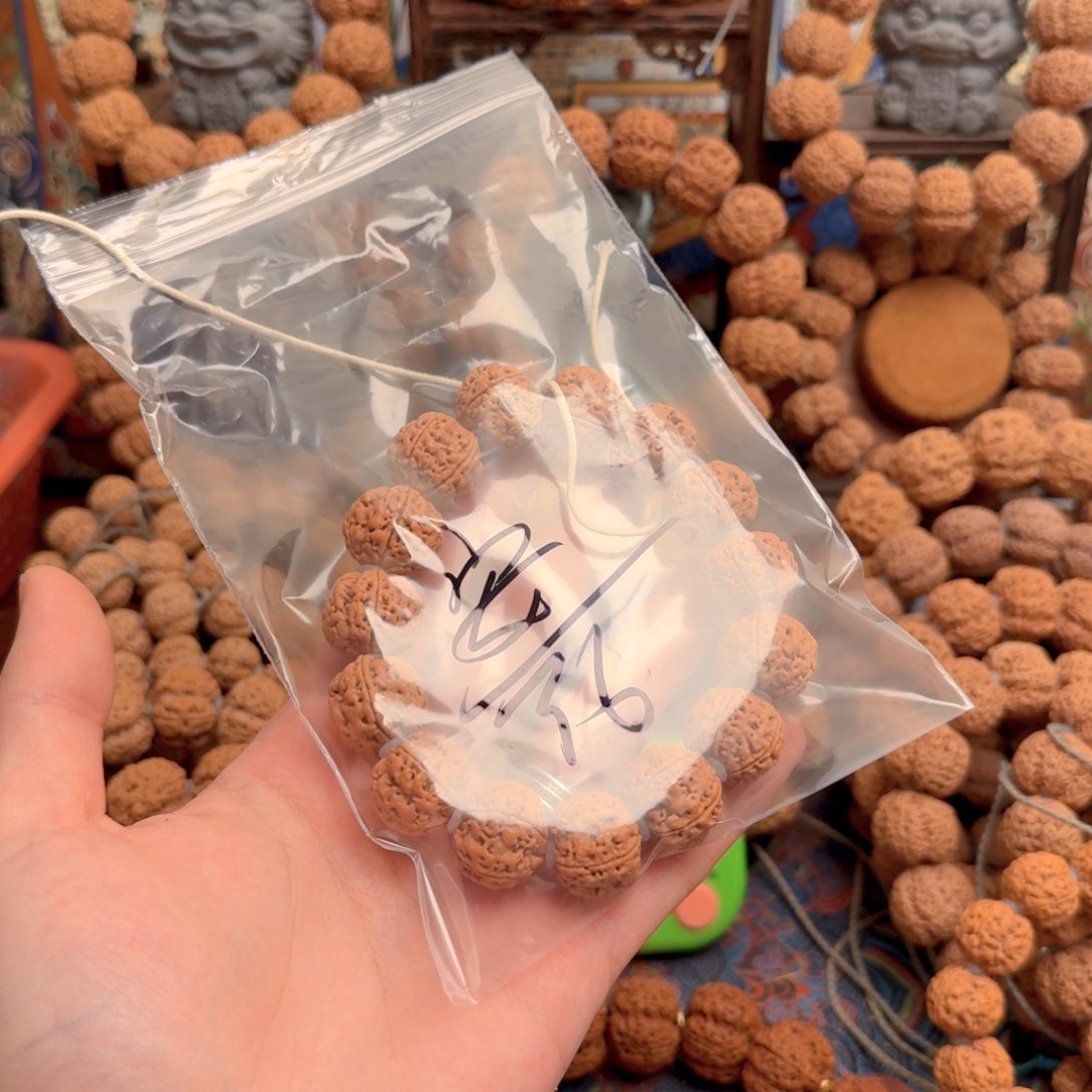 金刚菩提吊坠安***Z36啊啊啊啊啊