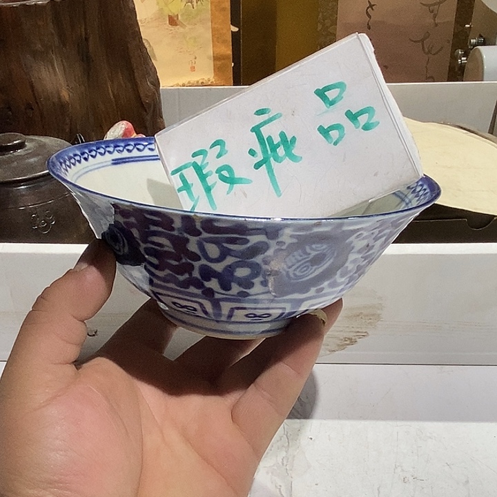 5 号茶周边，不明白可以咨询