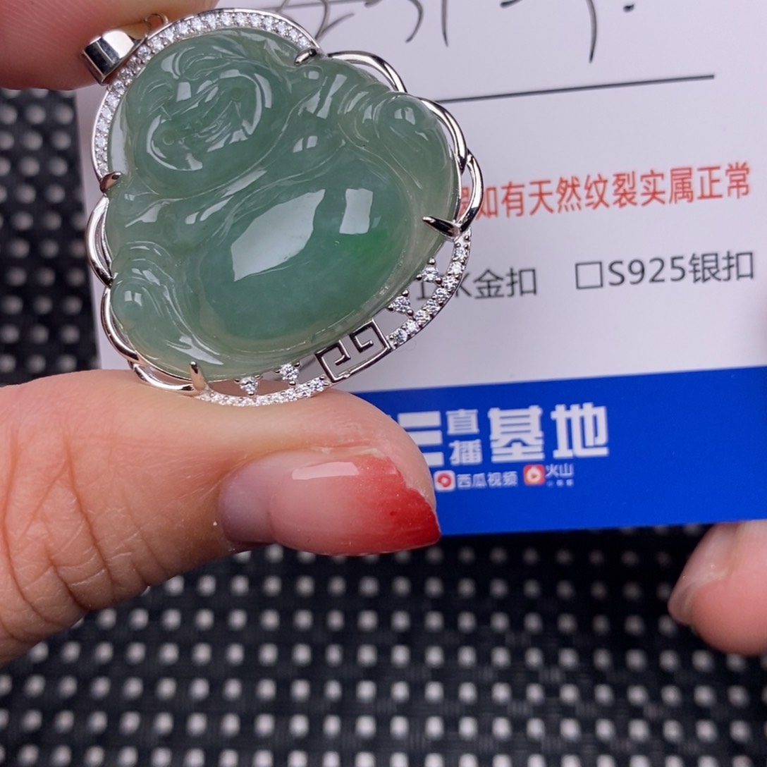 翡翠颈饰银S925镶嵌挂件