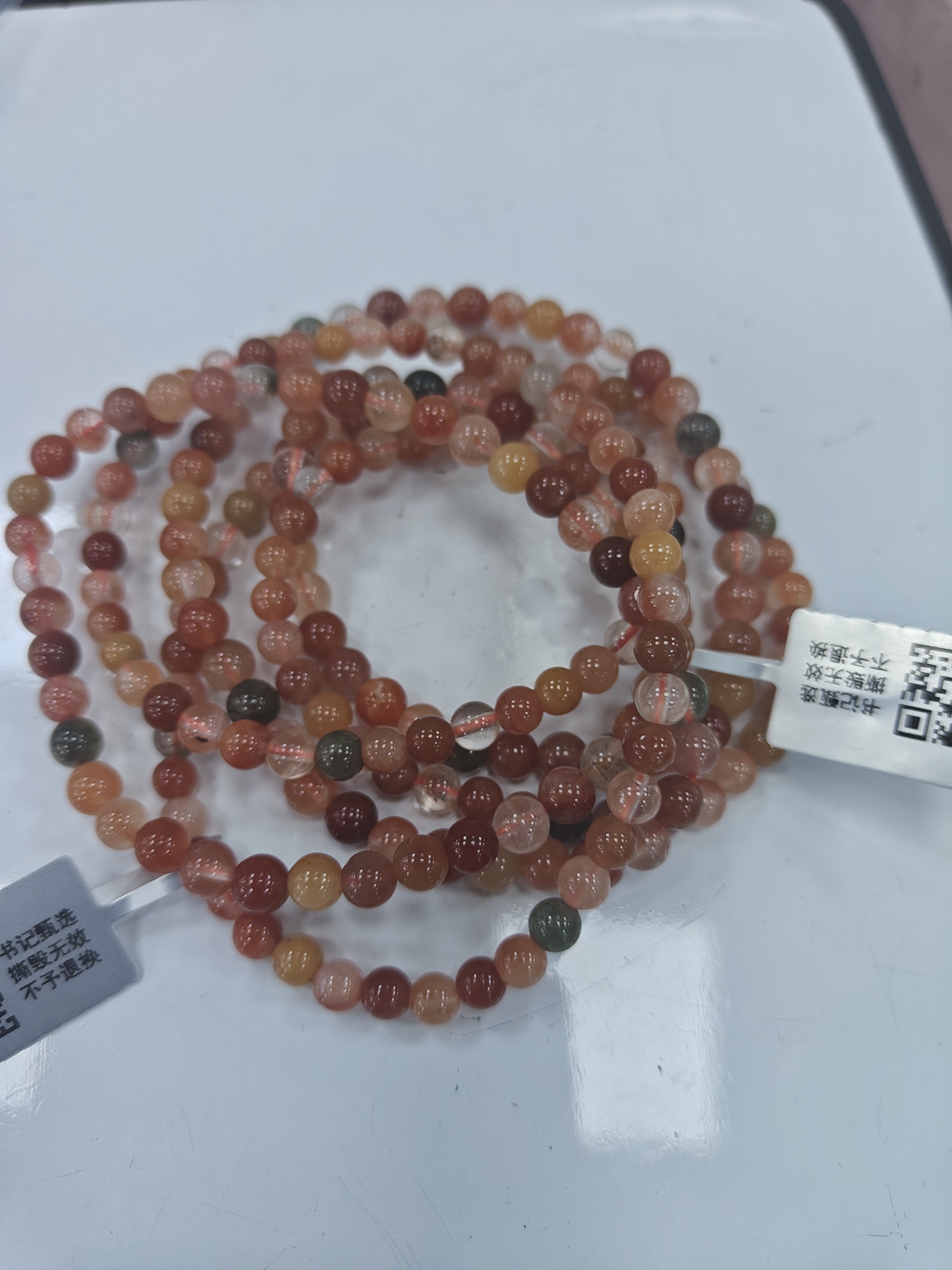 【书记甄选】福禄寿三圈手链 约5mm 多样性发一件 1087BB