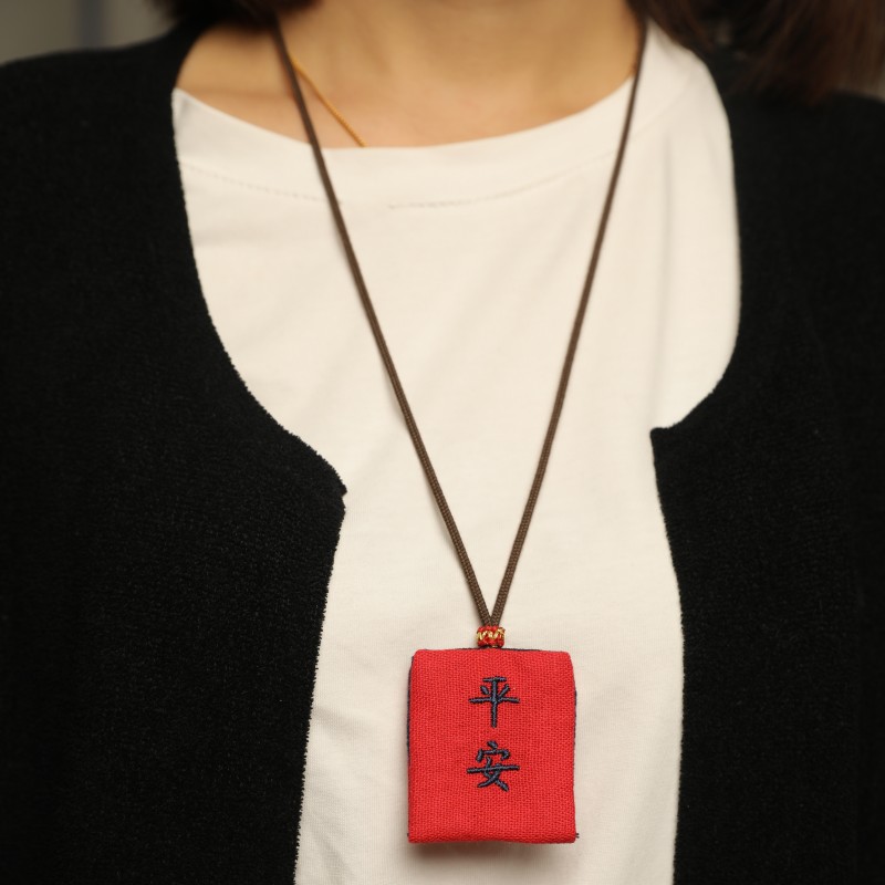 首饰袋 装护身符朱砂平安符空袋吊坠挂脖宝宝胎毛收纳保存袋免缝