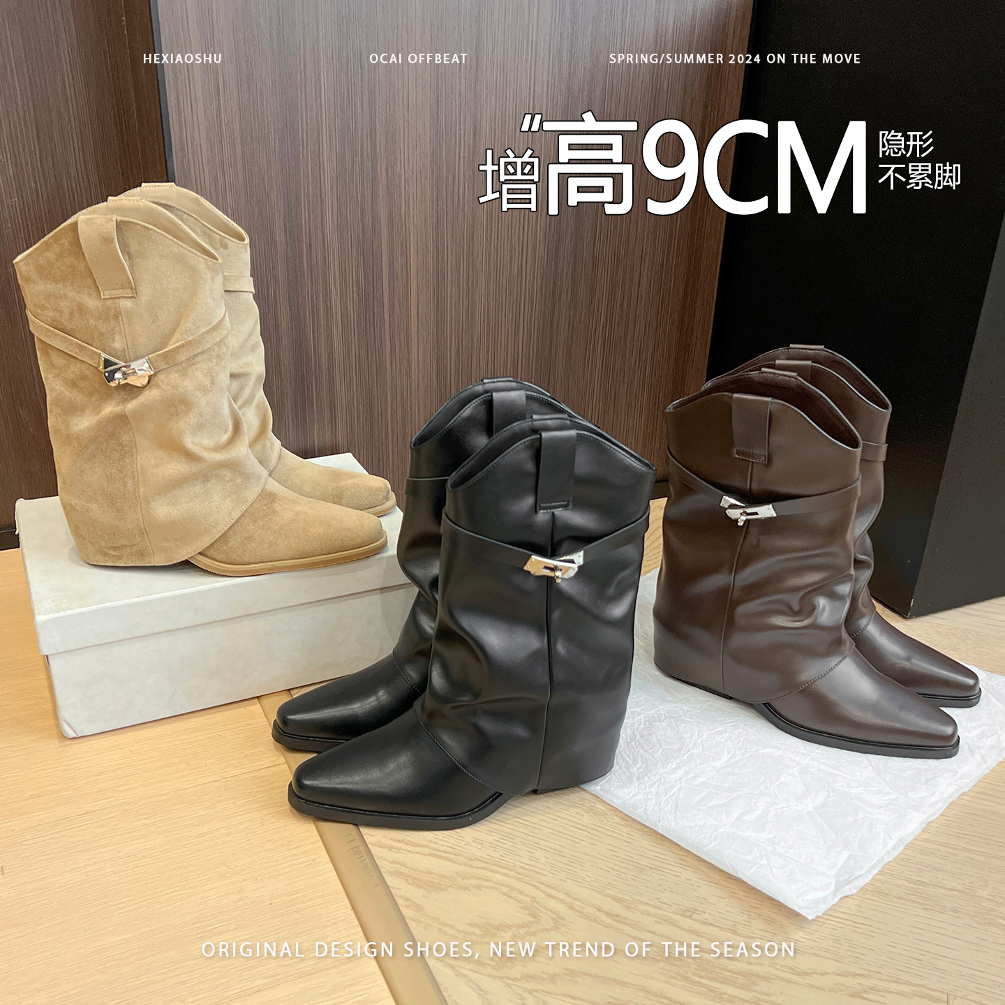 真皮复古尖头粗跟内增高西部骑士靴2025新款时尚百搭显瘦休闲短靴