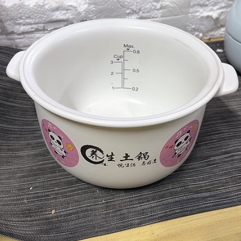 微瑕，明火，口径18高度10默认发盖子