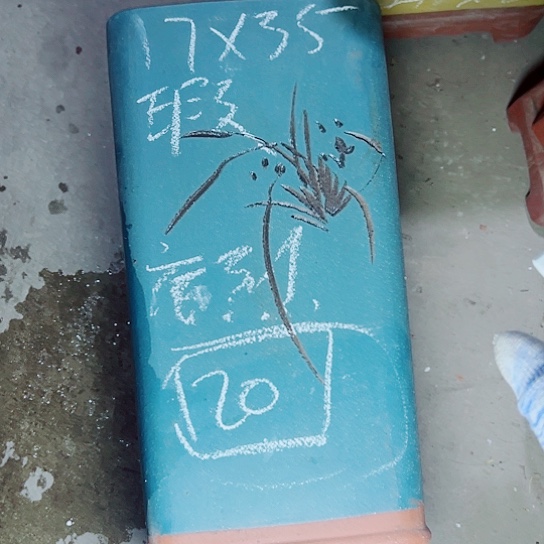 红陶紫砂紫砂紫砂