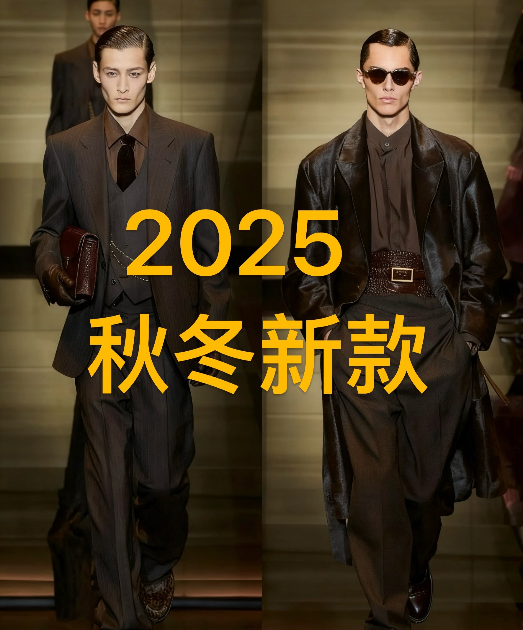 【828宽松直筒裤】2025秋冬男装新款牛仔裤 休闲复古百搭休闲长裤