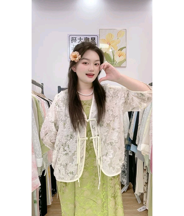 【套装F101-F175】2025夏季新款大码套装碎花吊带裙微胖穿搭新中式