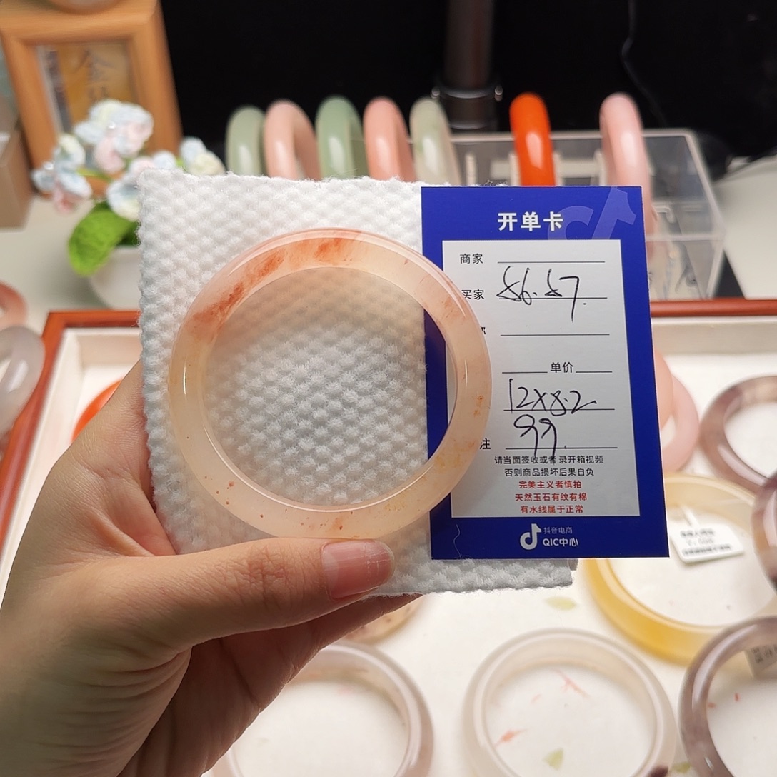 石英质玉未镶嵌手镯