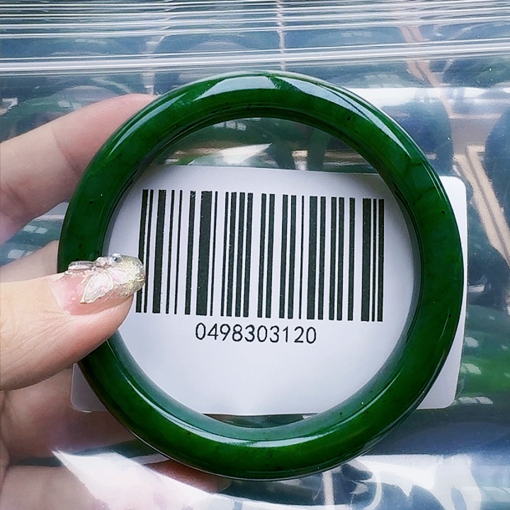 和田玉（碧玉）手镯未镶嵌60