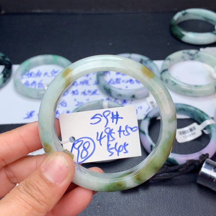 未镶嵌手镯翡翠98