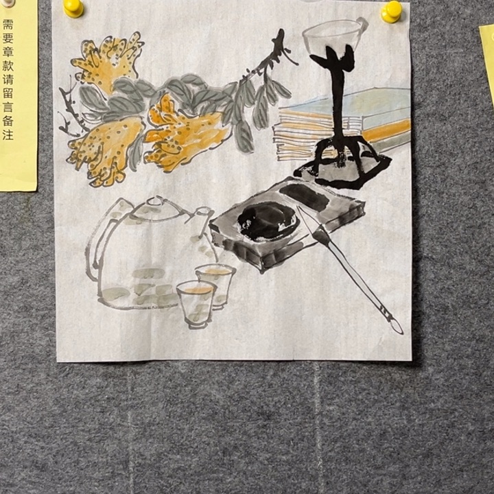 竖款大鱼书画艺术作品