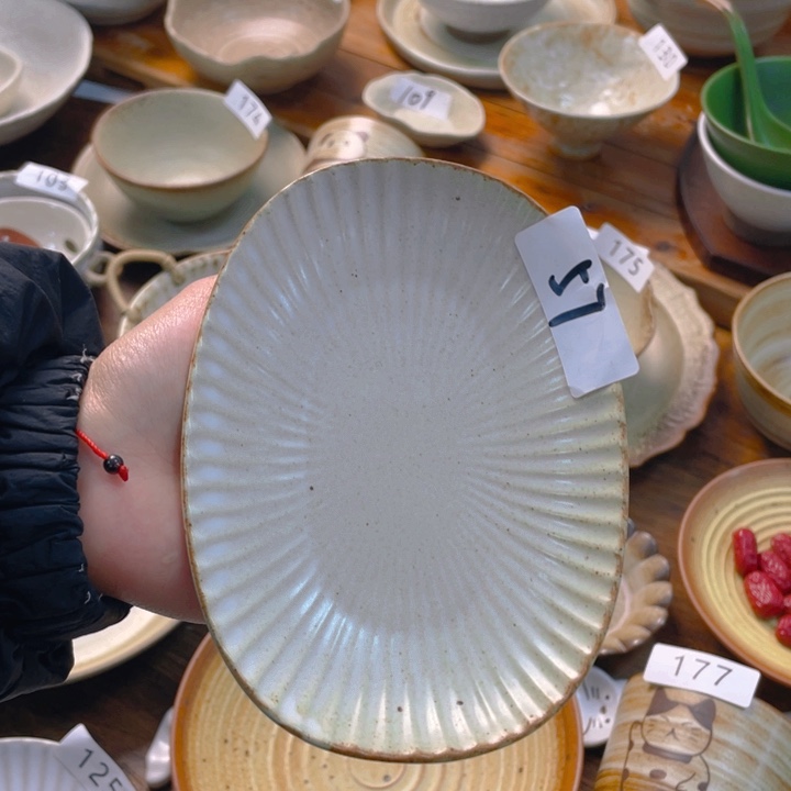 景德镇陶瓷学院等单位联合