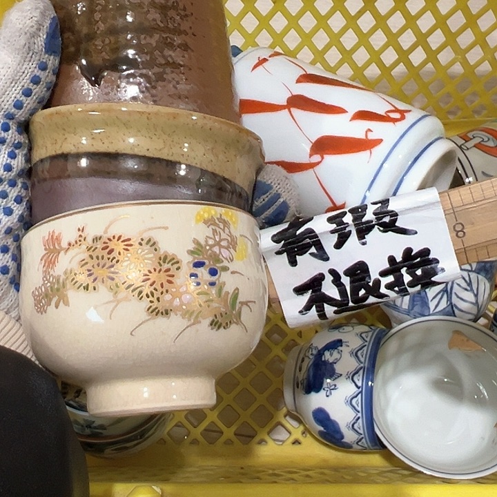 紫砂茶案感谢您对