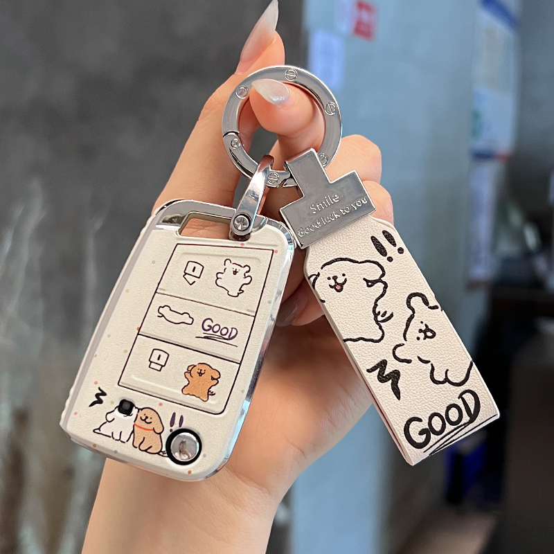 大众速腾钥匙套宝来polo探岳迈腾途观L凌渡朗逸探歌高尔夫7车扣壳