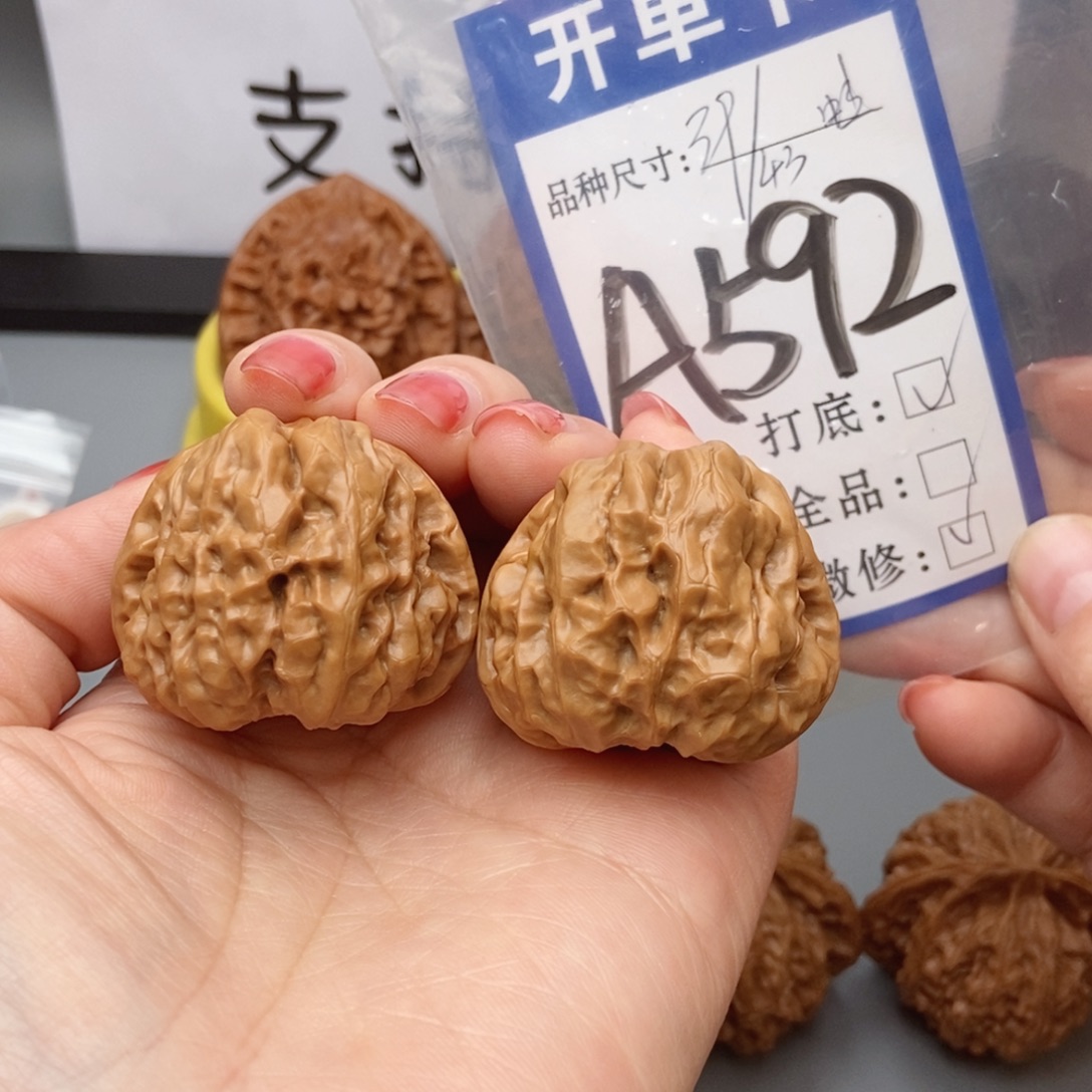 吊坠桃核核桃蛙蛙