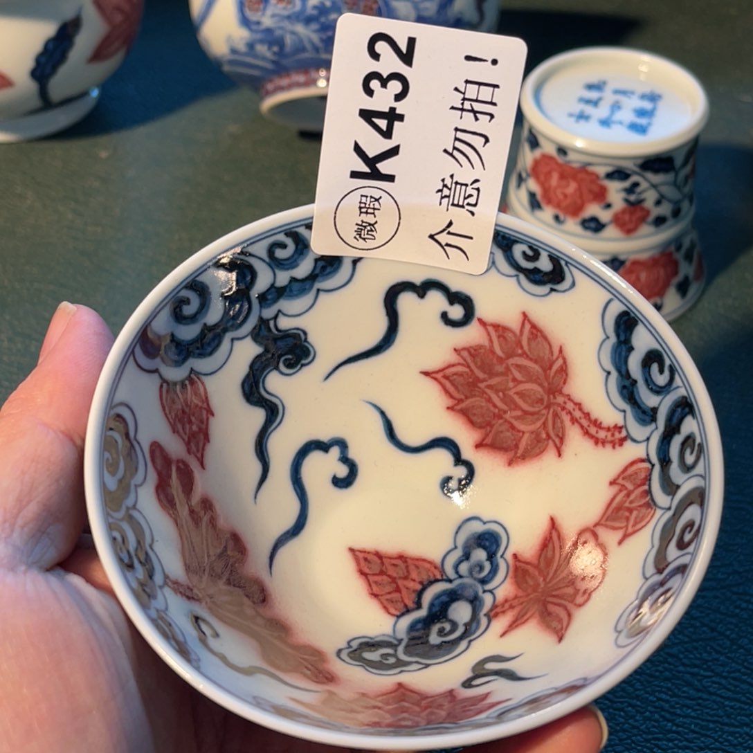 432 半月陶瓷半月陶瓷